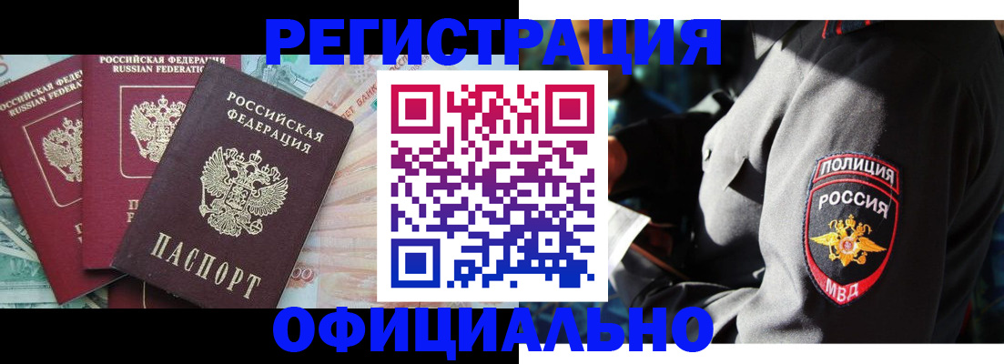 форма 3 в Нерехте